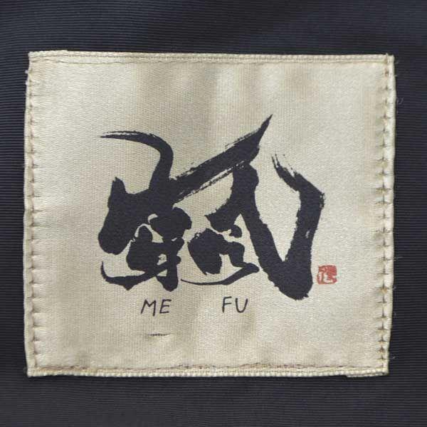 芽風 / MEFU チェスターコート/ブラック/サイズ38/オシャレ/カッコイイ