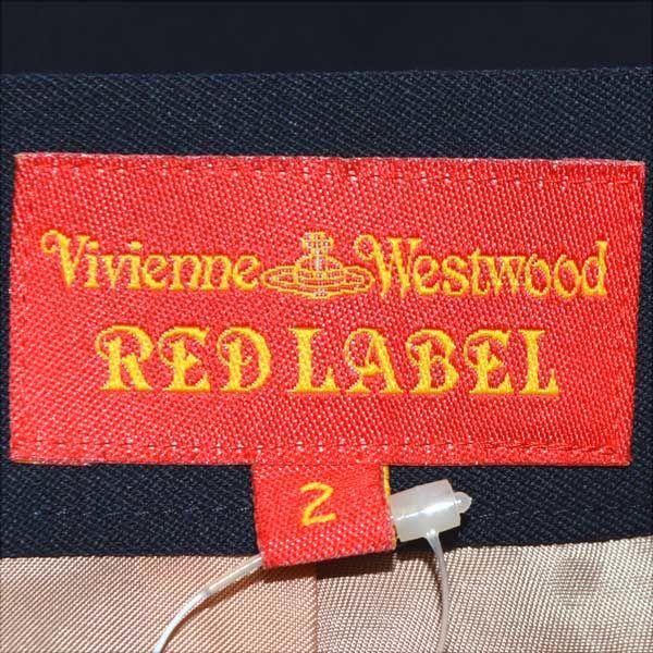 vivienne westwood RED LABEL / ヴィヴィアンウエストウッド タイト  