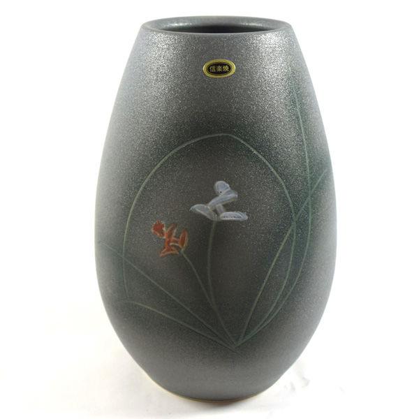 謎の壺（富洋） 謎の壺（富洋） Amazon.co.jp: 陶磁器 工芸花瓶 花器 壺信楽焼 富洋作