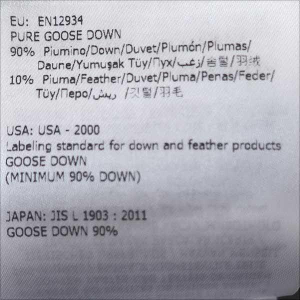 MONCLER / モンクレール ダウンジャケット/RYAN GIUBBOTTO/グレー