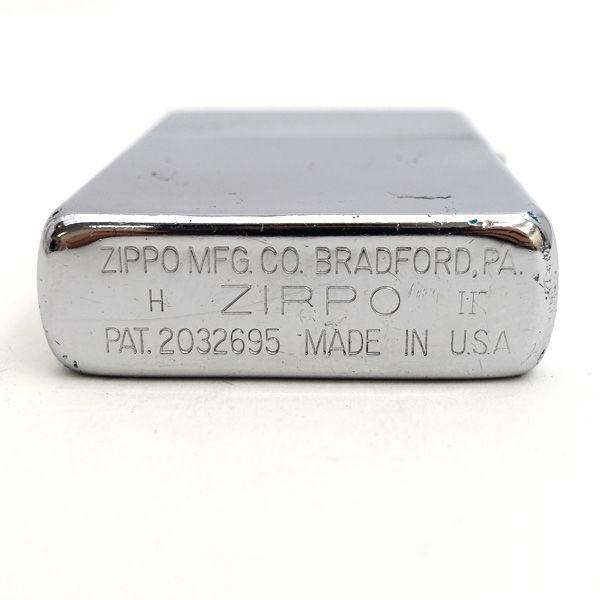 ZIPPO（ジッポー） Zippo / ジッポ ダグラス マッカーサー元帥/1986年 