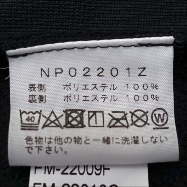 THE NORTH FACE / ノースフェイス Apex Bionic Jacket THE NORTH FACE / ノースフェイス Apex Bionic Jacket