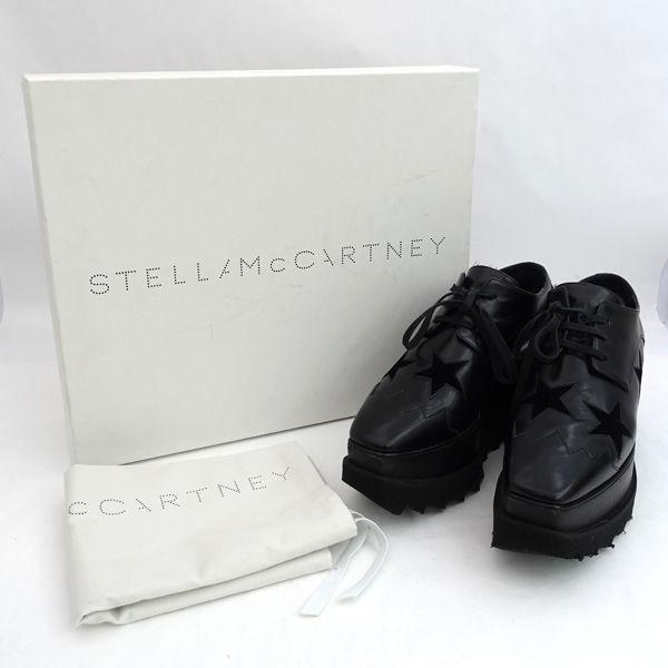 STELLA McCARTNEY 厚底スニーカー36.5