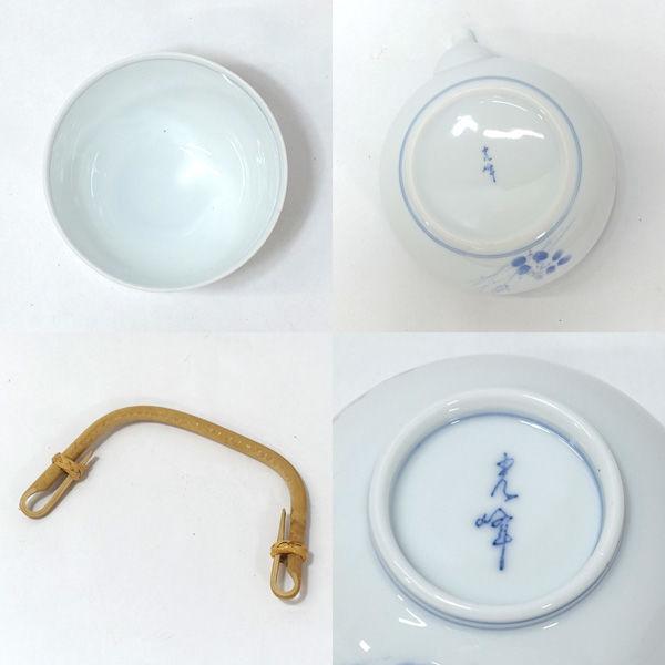 有田焼 光峰作 和食器有田焼/萩の花 茶器揃(急須・湯呑5) ギフト 未