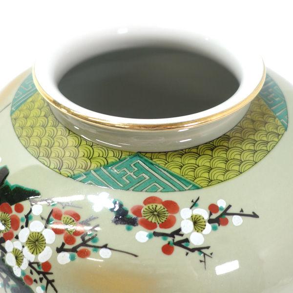 九谷焼 龍仙 花器九谷焼/龍仙作 紅白梅 花瓶 ギフト 未使用 代引不可