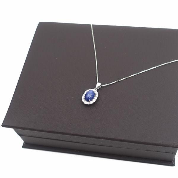 CRESCENT VERT / クレサンベール P900/t850 スターサファイア ダイヤ  