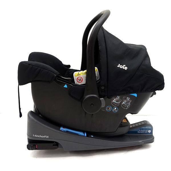 Joie/ ジョイー チャイルドシート ISOFIXベース 2点セット