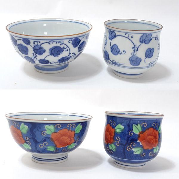 有田焼 彩窯 和食器有田焼/彩窯 古代絵変り食事揃(5客) K5712-1 ギフト