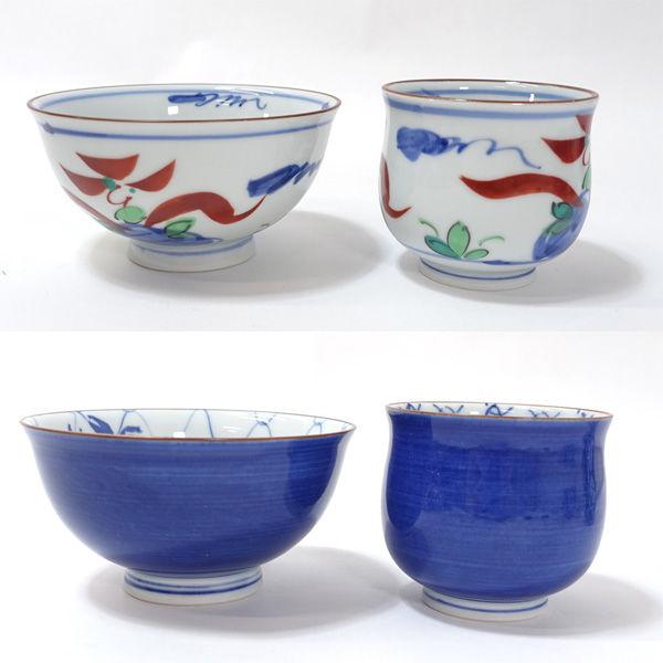 有田焼 彩窯 和食器有田焼/彩窯 古代絵変り食事揃(5客) K5712-1 ギフト