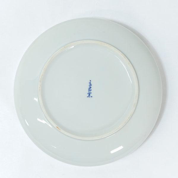 玄昌窯　大皿　飾り皿 玄昌窯 大皿 飾り皿