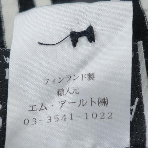 marimekko（マリメッコ） カーデガン/RITVA FALLA/ボーダー柄/ブラック