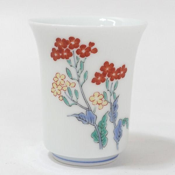 有田焼 ( 柿右衛門様式 )  柄違い銘々皿  5枚セット 有田焼 ( 柿右衛門様式 ) 柄違い銘々皿 5枚セット 楽天市場】柿