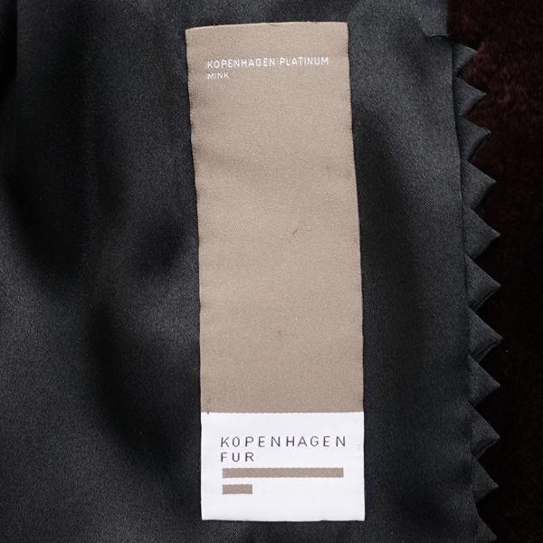 KOPENHAGEN FUR /コペンハーゲン ファー コペンハーゲン プラチナム 