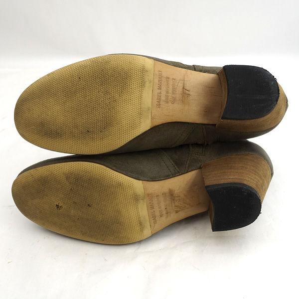 ISABEL MARANT（イザベルマラン） ISABEL MARANT / イザベル マラン