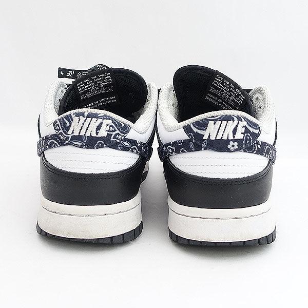 NIKE（ナイキ） WMNS DUNK LOW ESS PAISLEY/ペイズリー/27cm DH4401