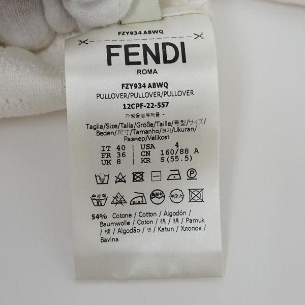 FENDI / フェンディ  半袖ニット/FFロゴ/ズッカ柄 /ホワイト/サイズ40  FZY934 ABWQ レディースファッション 中古｜shop-archery｜07