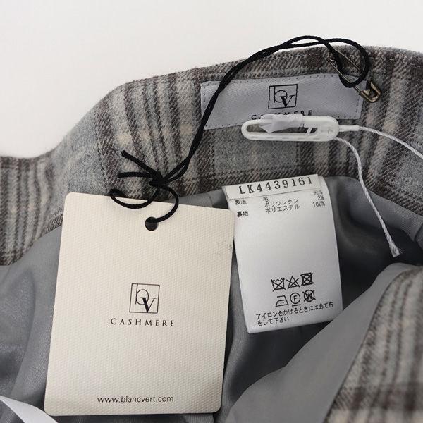 blancvert bv cashmere / ブランベール カシミヤ ウールパンツ