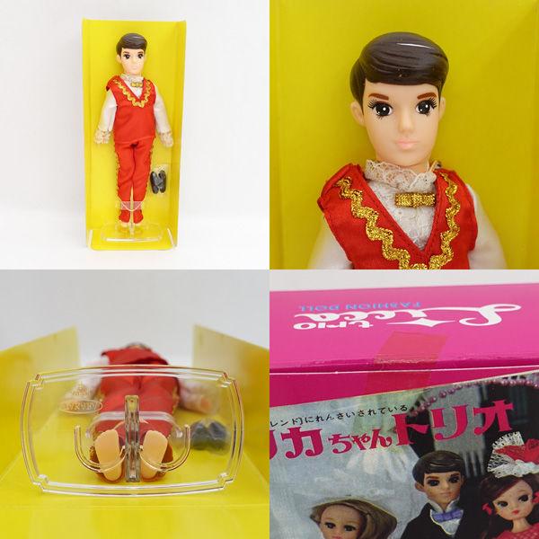 タカラトミー（TAKARA TOMY） タカラ 希少 メモリアル リカちゃん