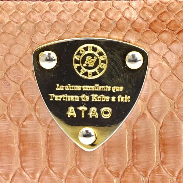 ATAO / アタオ L字長財布/リモ/パイソン/型押し/ピンク レディース