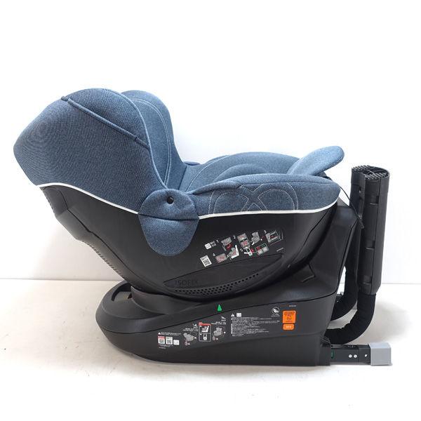 エールベベ・クルット4i プレミアムⅢ ISOFIX デニムブルー 【公式通販】