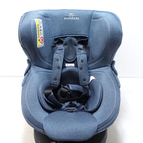 CARMATE エールベベ・クルット 4 ウィII デニムブルー BF896 子供用品