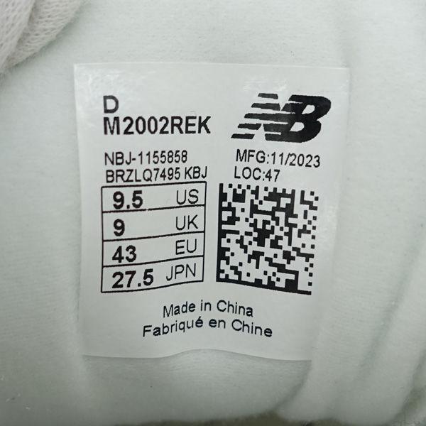 new balance / ニューバランス スニーカー/2002R/スエード/オフ