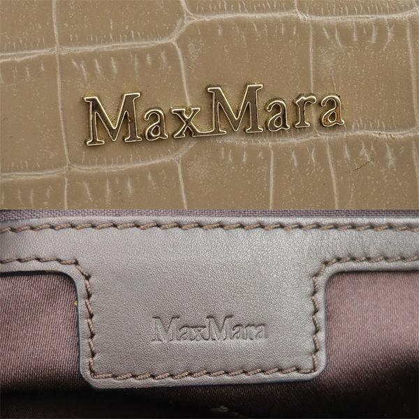 Max Mara / マックスマーラ 2wayバッグ/牛革/クロコ型押し 14-51 Max Mara / マックスマーラ 2wayバッグ/牛革/クロコ型押し 14-51
