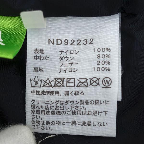 THE NORTH FACE / ノースフェイス ダウンベスト/ヌプシベスト/ブラック 