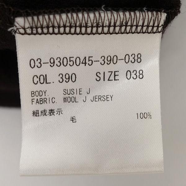 theory luxe（セオリーリュクス） ワンピース/7部袖/ロング/ブラウン