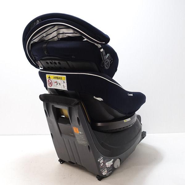 Combi / コンビ クルムーヴ スマート ISOFIX エッグショック JJ-600 CG