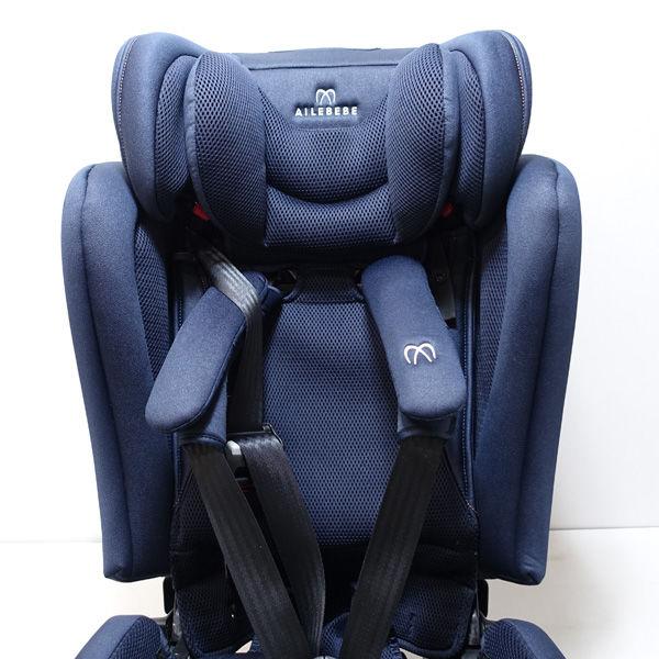 CARMATE カーメイト  パパット グランス ISOFIX ジュニアシート ネイビー CF520 子供用品 中古   代引不可 同梱不可｜shop-archery｜04