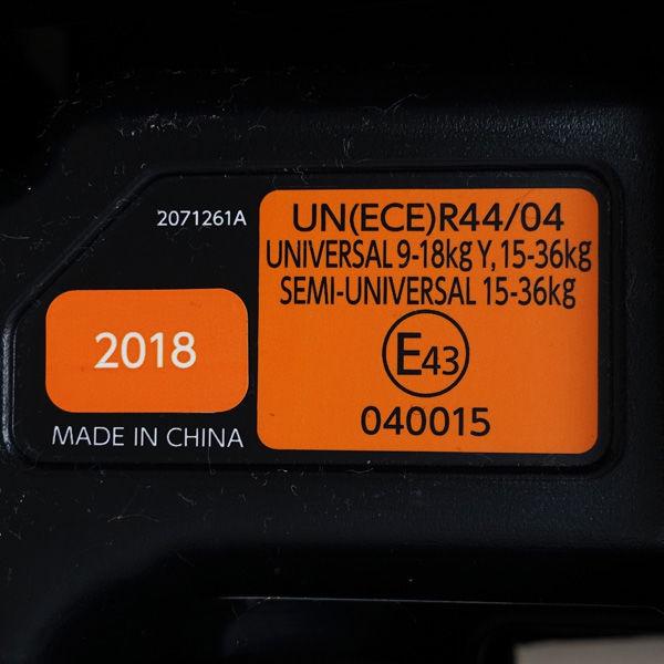 CARMATE カーメイト  パパット グランス ISOFIX ジュニアシート ネイビー CF520 子供用品 中古   代引不可 同梱不可｜shop-archery｜06