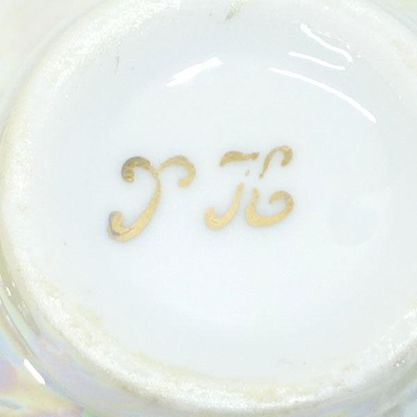 TK Lovely Pearl 洋食器TK/ラブリーパール カップ&ソーサー(5客) 83-2
