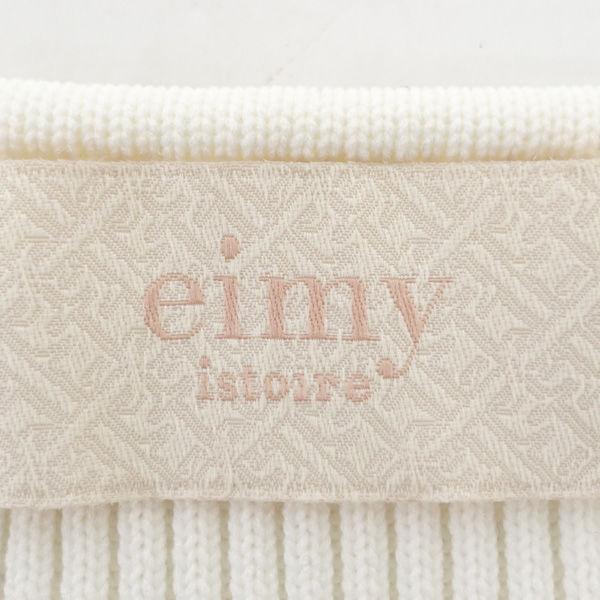 eimy / エイミーイストワール ◆シームレスハートネックペプラムニットトップス/フリー/タグ付き 1124111033-0 【レディース/ガールズ/LADY/女性/婦人】 レディースファッション【未使用】 [0220488988] エイミーイストワール EIMY ISTOIRE シームレスハートネックペプラム