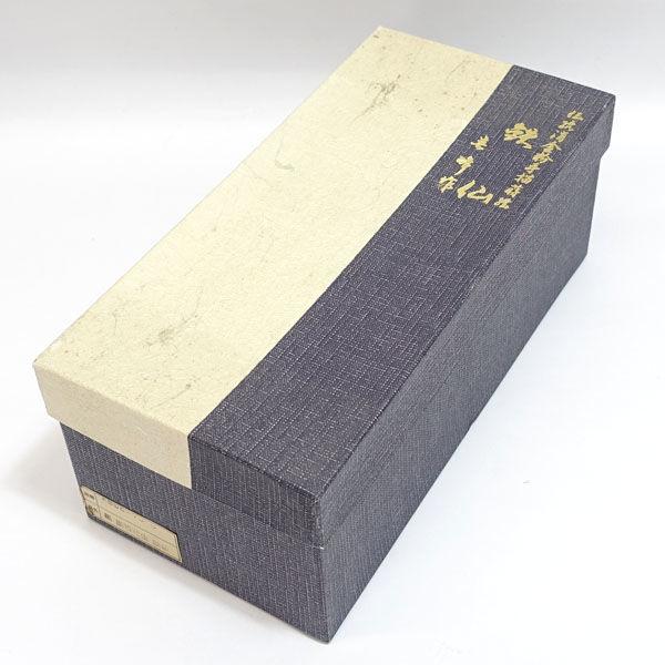 会津塗 春峰作 花器会津塗/沈金蒔絵 黒 胴張花生 鉄仙 ギフト 未使用