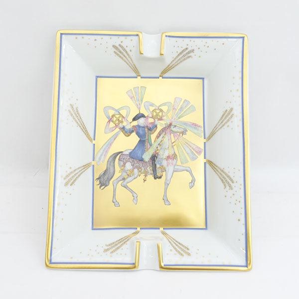 HERMES / エルメス 灰皿 花火 アッシュトレイ 19cm ホワイト