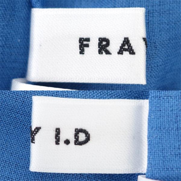FRAY I.D / フレイアイディー ベルテッドワイドパンツ/ブルー FRAY I.D / フレイアイディー ベルテッドワイドパンツ/ブルー