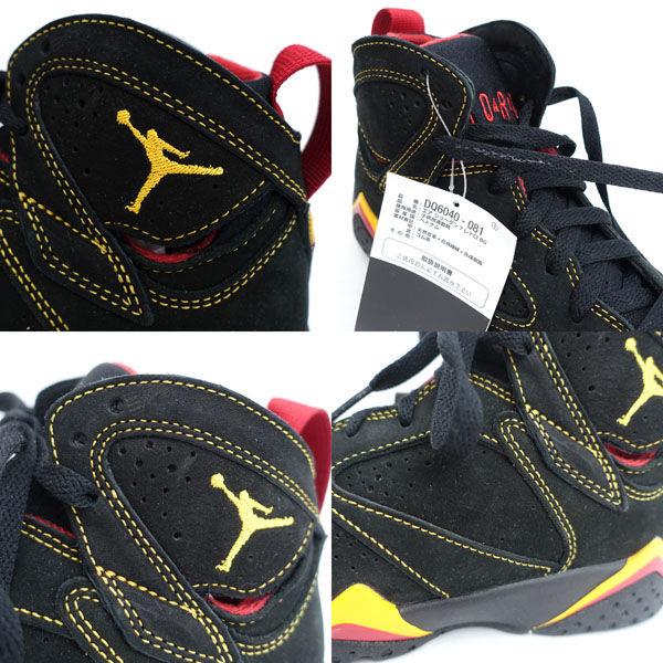 NIKE（ナイキ） AIR JORDAN 7 RETRO/シトラス/ブラック/23.5cm DQ6040