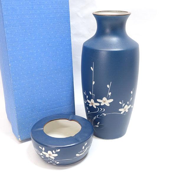 花器 未使用 未使用】saburo /サブロウ 花器 花瓶 サブロウガラス 未使用