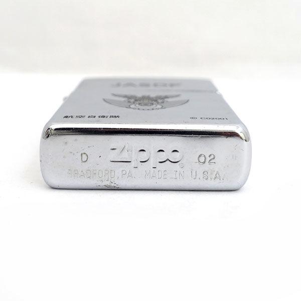 Zippo / ジッポ オイルライター/航空自衛隊/JASDF/2002年 メンズ 