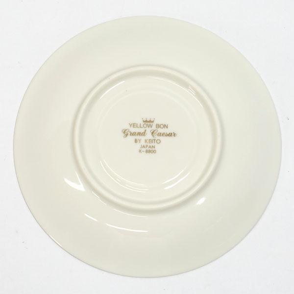 KEITO 洋食器KEITO/イエローボーン グランドカーサー カップ KEITO 洋食器KEITO/イエローボーン グランドカーサー カップ