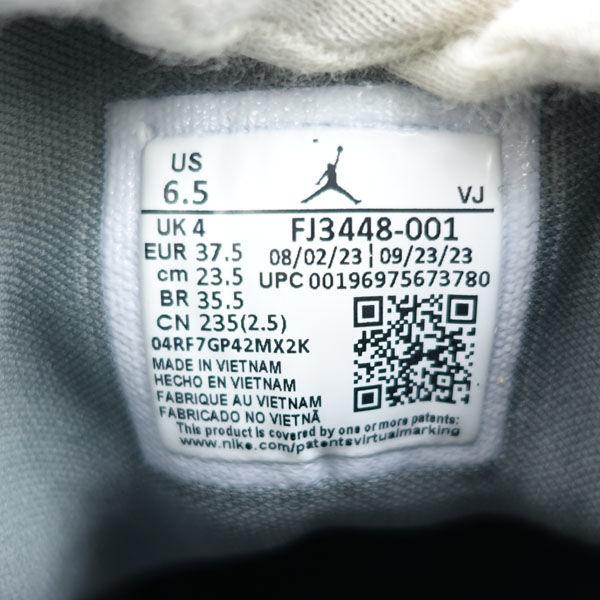 NIKE（ナイキ） WMNS AIR JORDAN 1 MID/ディストレスト/グレイ/23．5cm