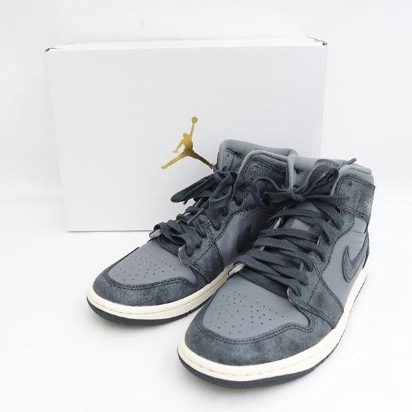 NIKE（ナイキ） WMNS AIR JORDAN 1 MID/ディストレスト/グレイ/23．5cm