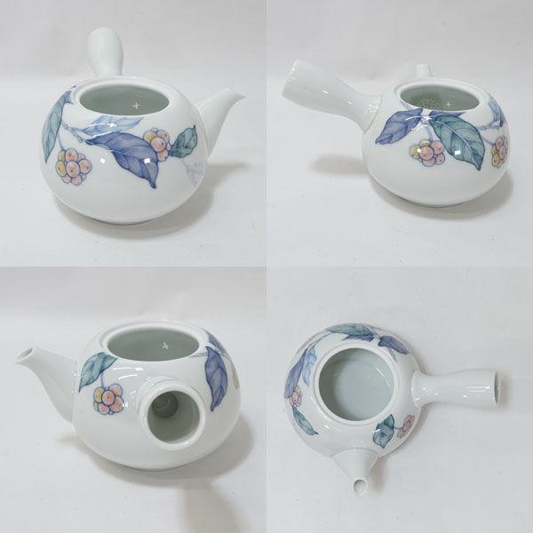 ノリタケ　山辺　茶器セット 乃りたけ / NORITAKE 和食器乃りたけ/山辺 茶器揃(急須 湯呑5) Y0169