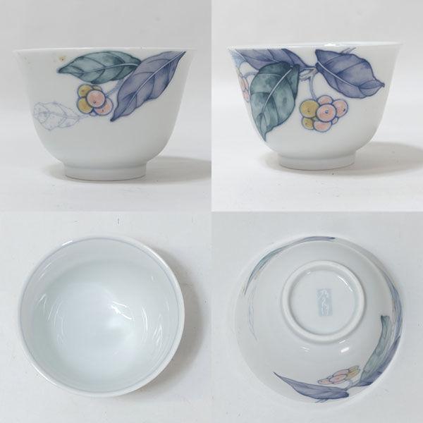 乃りたけ / NORITAKE 和食器乃りたけ/山辺 茶器揃(急須 湯呑5) Y0169