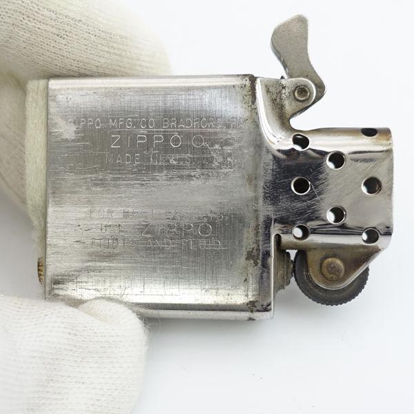 ZIPPO Zippo / ジッポ オイルライター/ALASKA/シロクマ/1979年製/筆記 