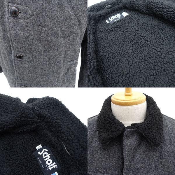 大きいサイズ☆44】SCHOTT ショット シングル ピーコート グレー