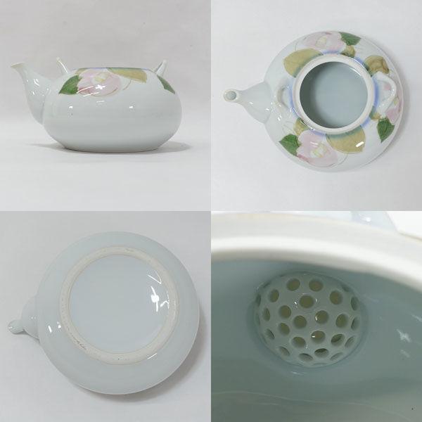 有田焼 西峰作 和食器有田焼/西峰作 椿 茶器揃(急須 湯呑5) ギフト 未
