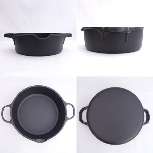 盛栄堂 キッチン南部鉄器 クックエースシリーズ 天ぷら鍋(内径23cm
