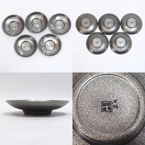 大阪錫器 乾茂號造 茶道具大阪錫器 乾茂號造/本錫製 茶器揃 ギフト 未